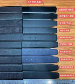 Picture of Montblanc Belts _SKUfw220115883fw